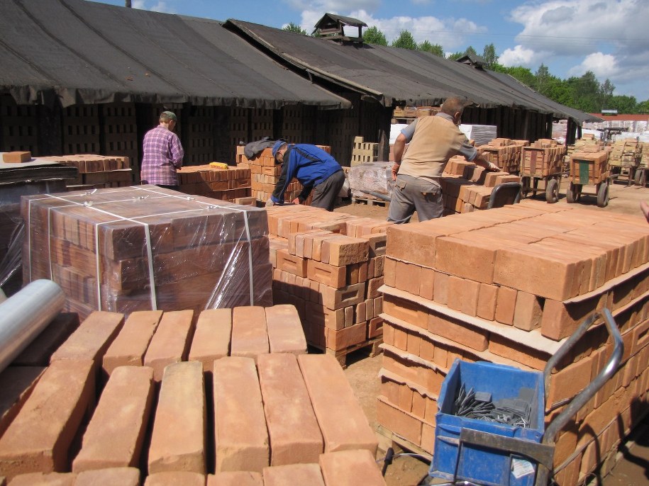 &nbsp; Gotyckie cegły z Kraśnika /Krzysztof Kot /RMF FM