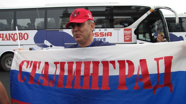 &nbsp; Rosyjscy kibice mają ze sobą flagę z napisem "Stalingrad" /fot. Przemysław Marzec /RMF FM