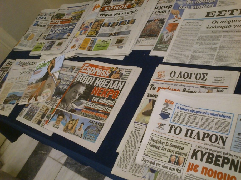 &nbsp; Sobotnie okładki greckich gazet /Krzysztof Berenda /RMF FM