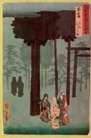 Ando Hiroshige, Kobiety przed bramą "torii" we mgle w Oyashiro w prowincji Izumo z serii "Słynne m /Encyklopedia Internautica