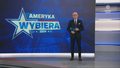 "Ameryka wybiera". Rozpoczął się program specjalny w Polsat News