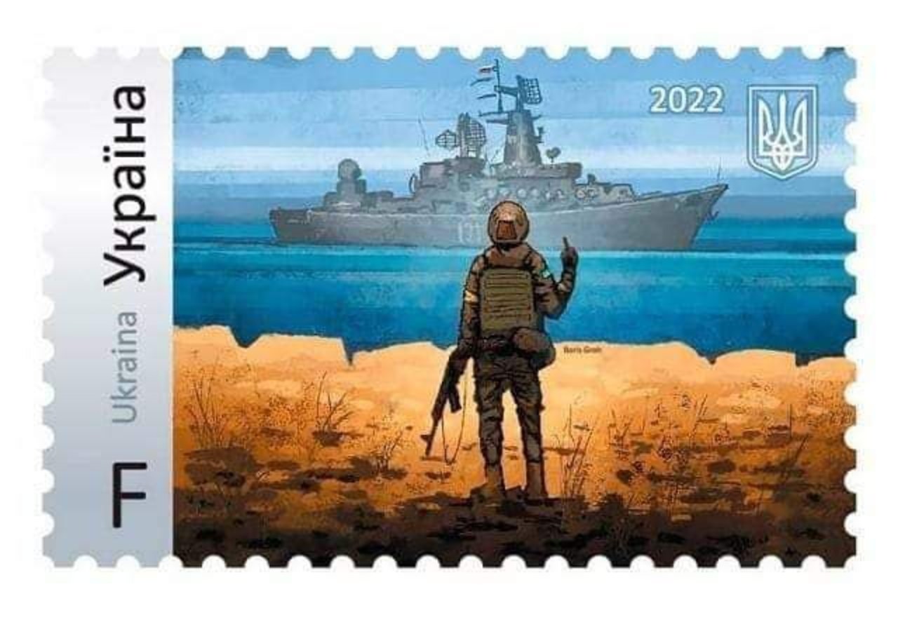 "Idi na ch**" i krążownik Moskwa na znaczkach pocztowych. Ukraina kpi z Putina