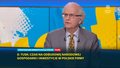 "Nie ma zbyt wiele mleka i miodu". Były minister finansów o polskiej gospodarce
