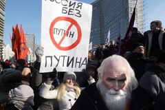 "To nie były wybory, to nie jest prezydent" - demonstracja w Moskwie