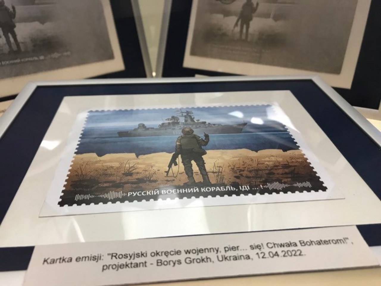  "Ukraińskie znaczki wojny" we wrocławskim Muzeum
