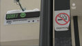"Wydarzenia": Suwałki rozważają wprowadzenie zakazu palenia papierosów przy jednej z ulic