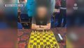 "Wydarzenia": Trener szachowy z Legnicy podejrzany o pedofilię