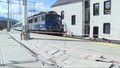 "Wydarzenia": Zapadł się świeżo wyremontowany peron kolejowy w Zakopanem
