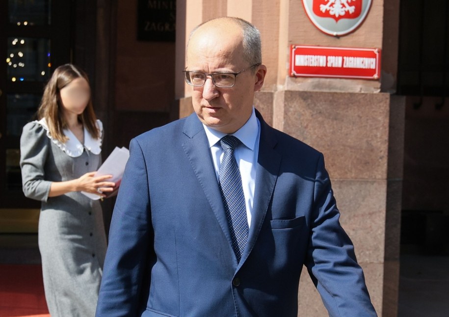 Andriej Ordasz /Rafał Guz /PAP