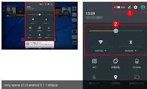 Android 5.1.1 Lollipop dla Xperii Z3 oraz Z2