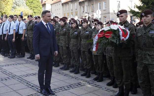 Andrzej Duda /Andrzej Grygiel /PAP