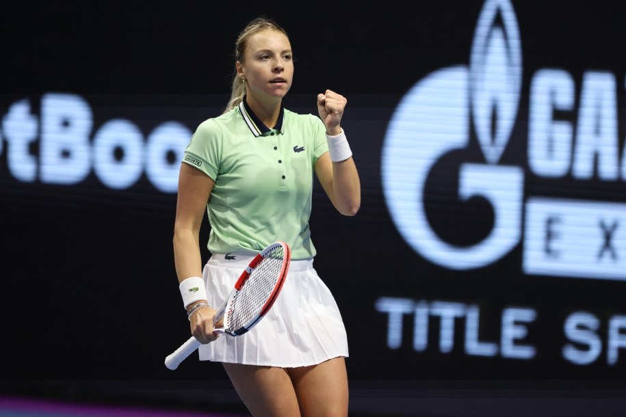 Anett Kontaveit /Shutterstock