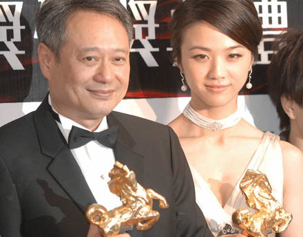 Ang Lee i debiutantka Tang Wei /AFP