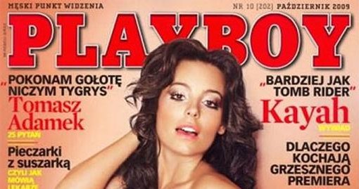 Anna Mucha na okładce "Playboya" /materiały prasowe