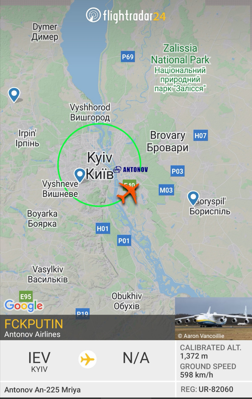 Antonov znów nad Kijowem /materiały prasowe