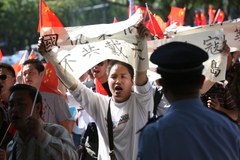 Antyjapońskie protesty w Chinach. Spór o wyspy przybiera na sile 