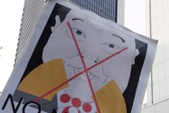 Antynuklearne protesty w Tokio 