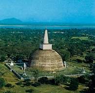 Anuradhapura: świątynia buddyjska /Encyklopedia Internautica