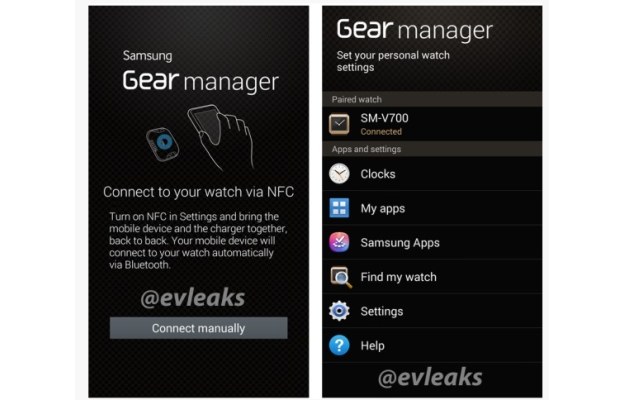 Aplikacja Gear Manager.  Fot. evleaks /materiały prasowe