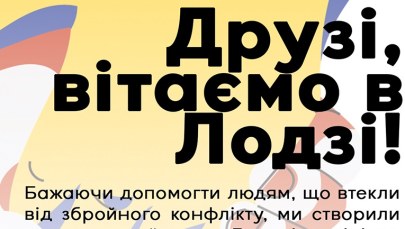 Aplikacja z przewodnikiem dla uchodźców. Pierwsza taka w Polsce