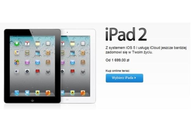 Apple iPad 2 tanieje /materiały prasowe
