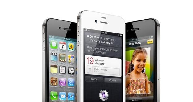 Apple iPhone 4S /INTERIA.PL