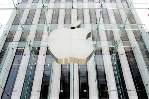 Apple również ponosi klęski /AFP