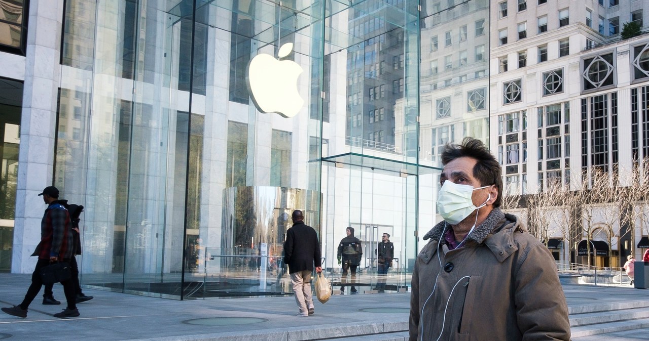 Apple Store, Fifth Avenue w Nowym Jorku /EPA