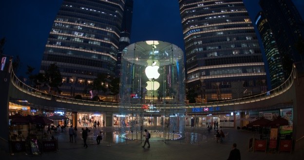 Apple Store w Szanghaju /AFP