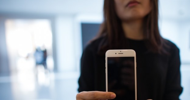 Apple szykuje niezwykle ciekawe rozwiązanie /AFP