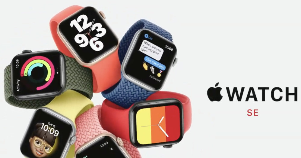 Apple Watch SE /materiały prasowe