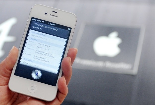 Apple wspiera także iPhone'a 4s /AFP