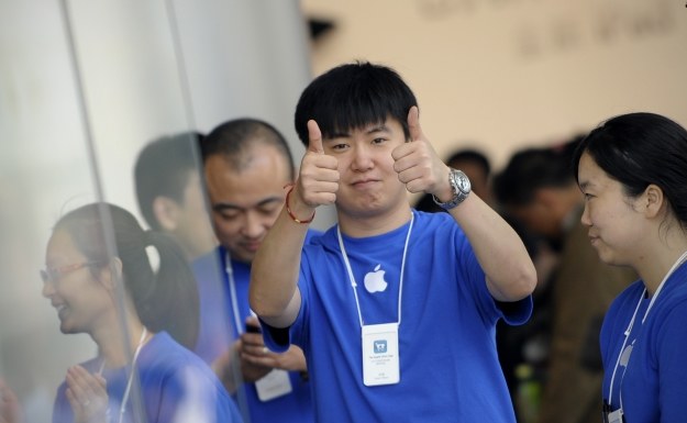 Apple znowu przed konkurencją /AFP