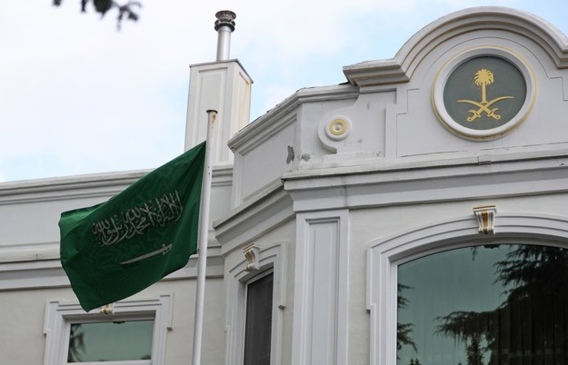 Arabia Saudyjska: Udaremniono zamach na budynek rządowy