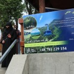 Państwo na Półwyspie Arabskim w Azji