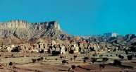 Arabski półwysep, Jemen, miasto na pustyni /Encyklopedia Internautica