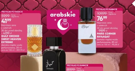 Arabskie perfumy w promocji w Super-Pharm /Super-Pharm /INTERIA.PL