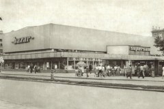 Archiwalne zdjęcia lubelskiego Podzamcza