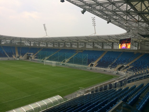 Arena Lublin została oficjalnie przekazana miastu /Krzysztof Kot /RMF FM
