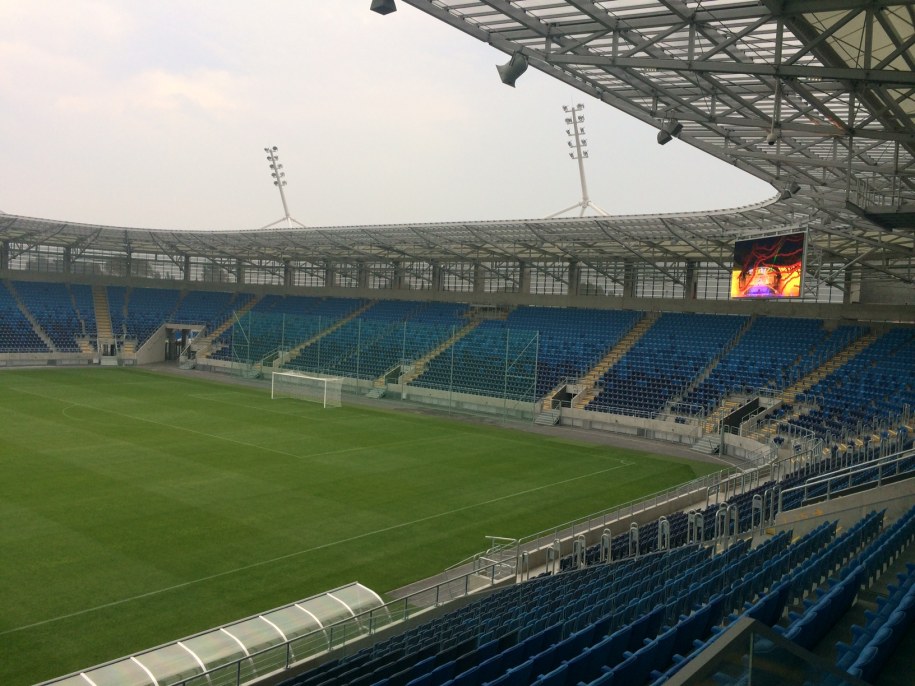 Arena Lublin została oficjalnie przekazana miastu /Krzysztof Kot /RMF FM