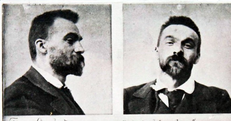 Aresztowany Józef Piłsudski. Zdjęcie wykonane przez Ochranę w 1900 roku /Wikimedia