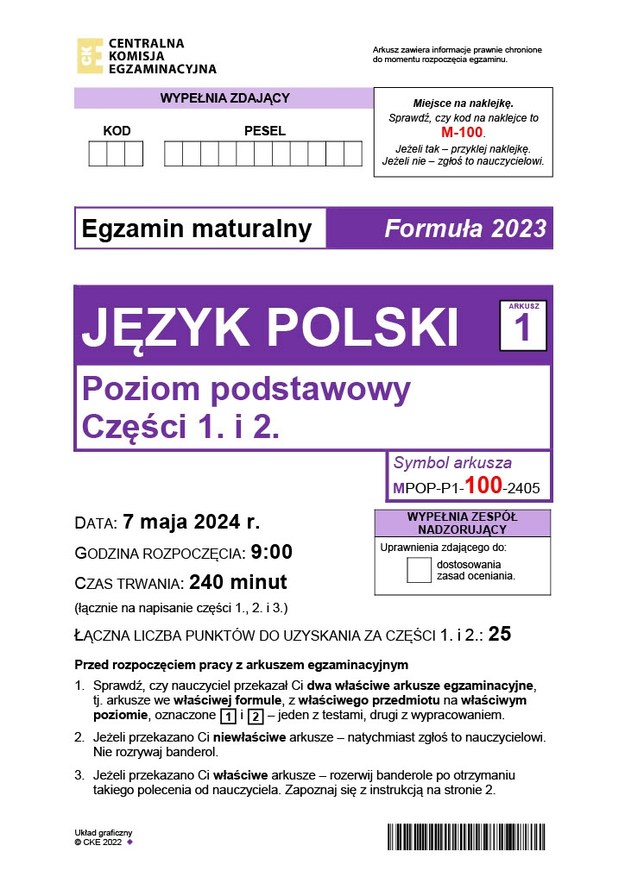 Arkusz maturalny CKE, język polski, poziom podstawowy /CKE