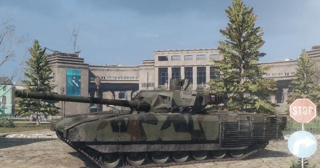 Armored Warfare /materiały prasowe