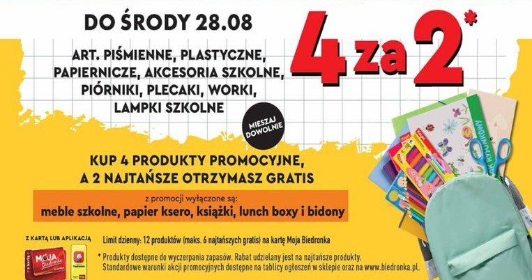 Artykuły szkolne 4 za 2 w Biedronce /Biedronka /INTERIA.PL