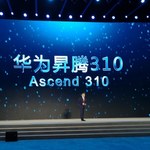 Ascend 310 - kolejny etap rozwoju sztucznej inteligencji 