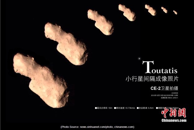 Asteroida Toutatis /materiały prasowe