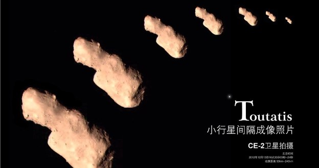 Asteroida Toutatis /materiały prasowe