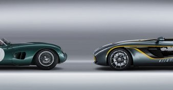 Aston Martin DBR z 1959 roku i CC100 Speedster z 2013 /Aston Martin