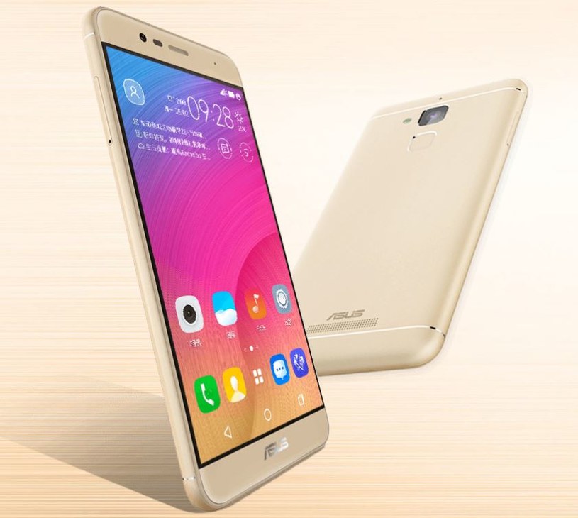Asus Pegasus 3 jest na razie dostępny tylko w Chinach /Informacja prasowa