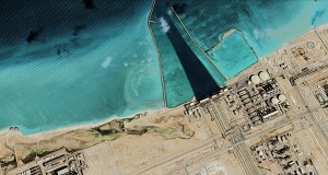 ​Atak Iranu na Katar. Celem kluczowy ośrodek produkcji LNG